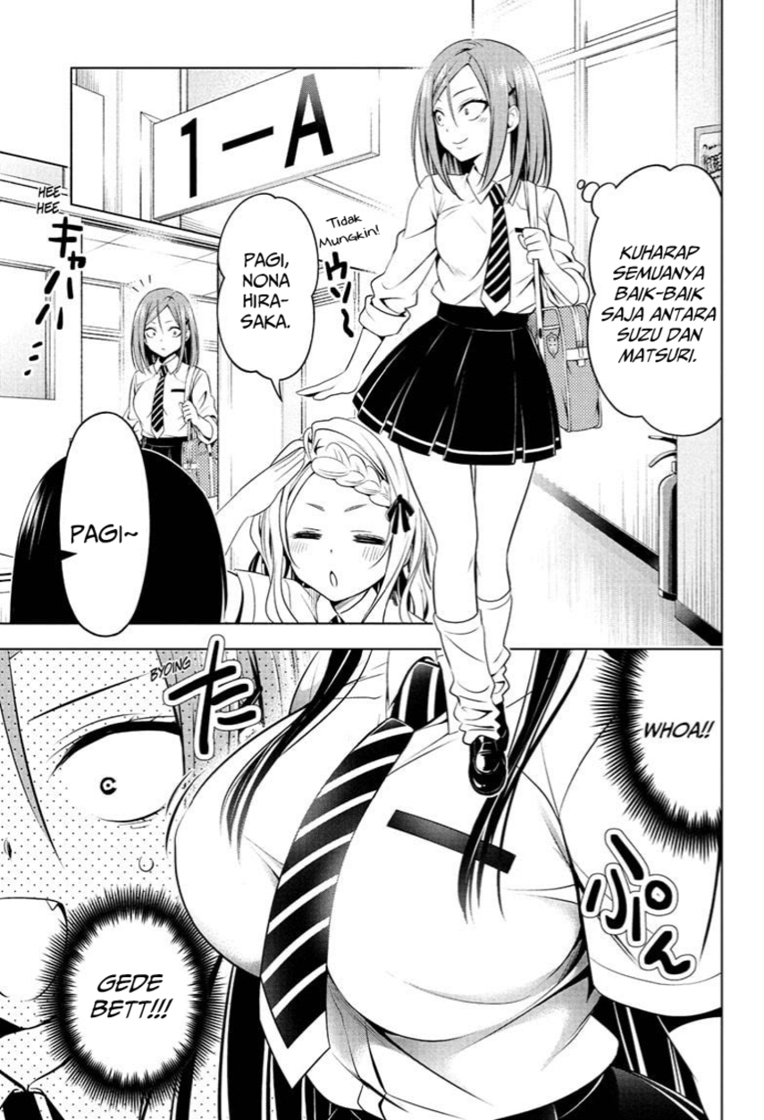 ayakashi-triangle - Chapter: 71