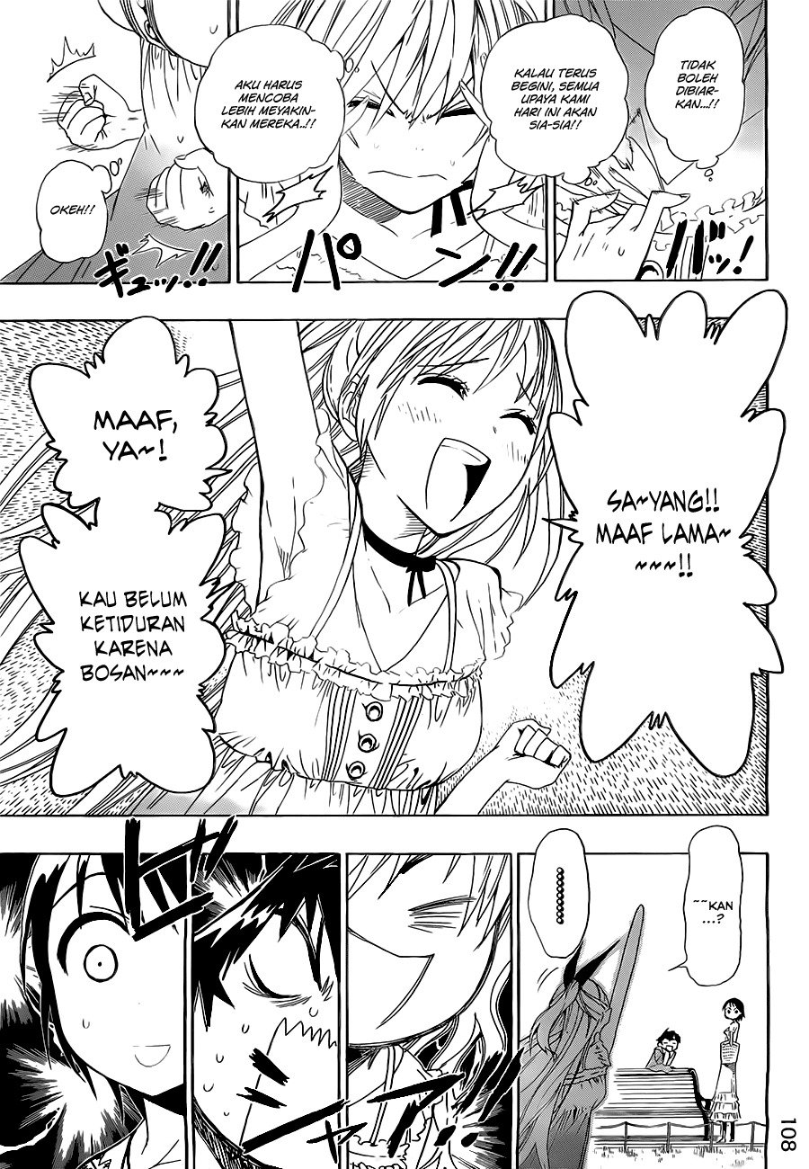 nisekoi - Chapter: 4