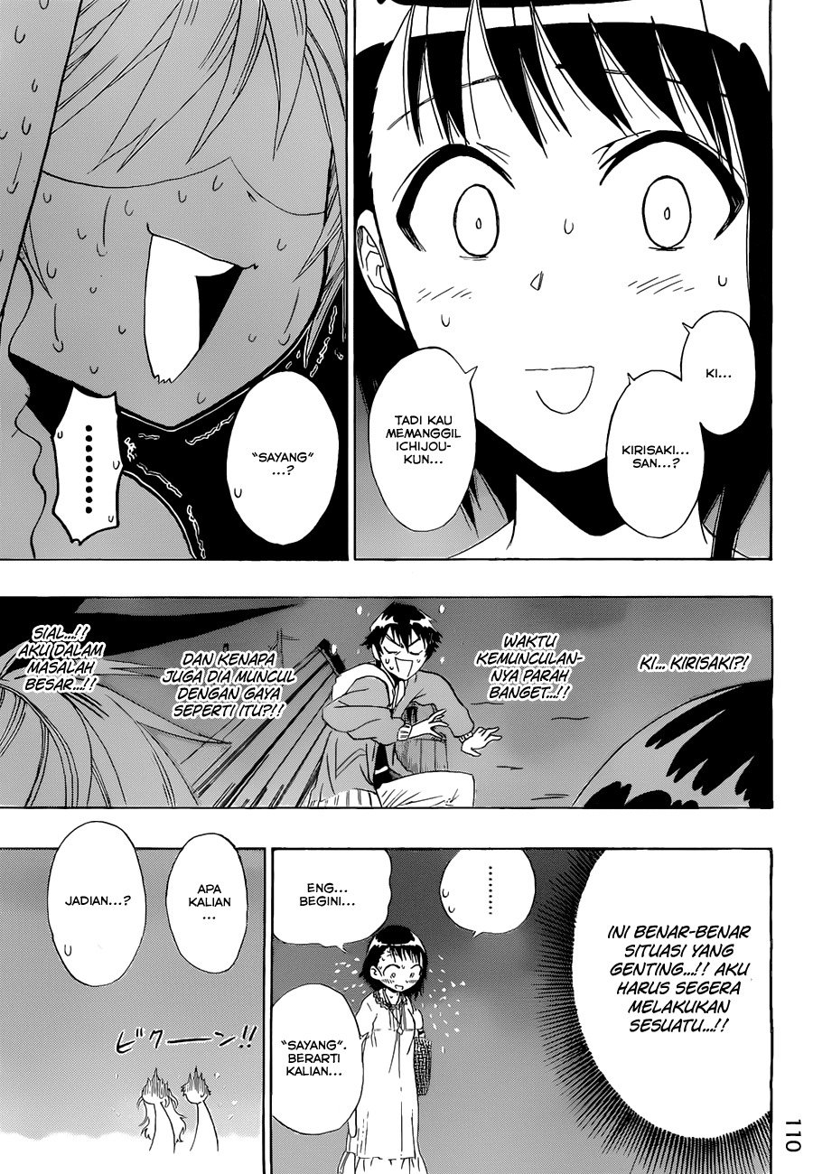 nisekoi - Chapter: 4