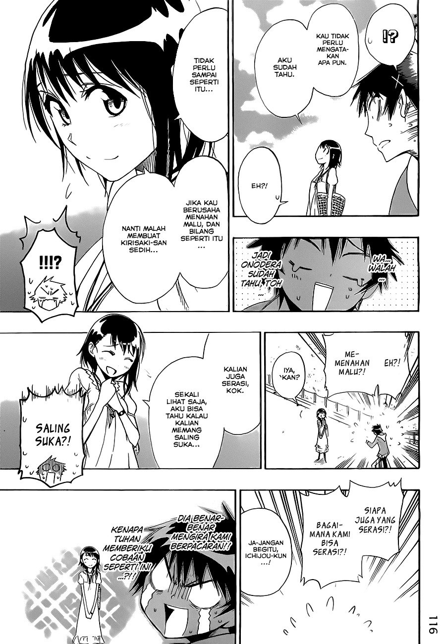 nisekoi - Chapter: 4