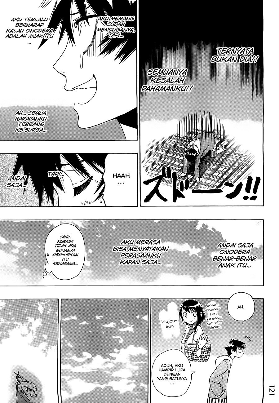 nisekoi - Chapter: 4