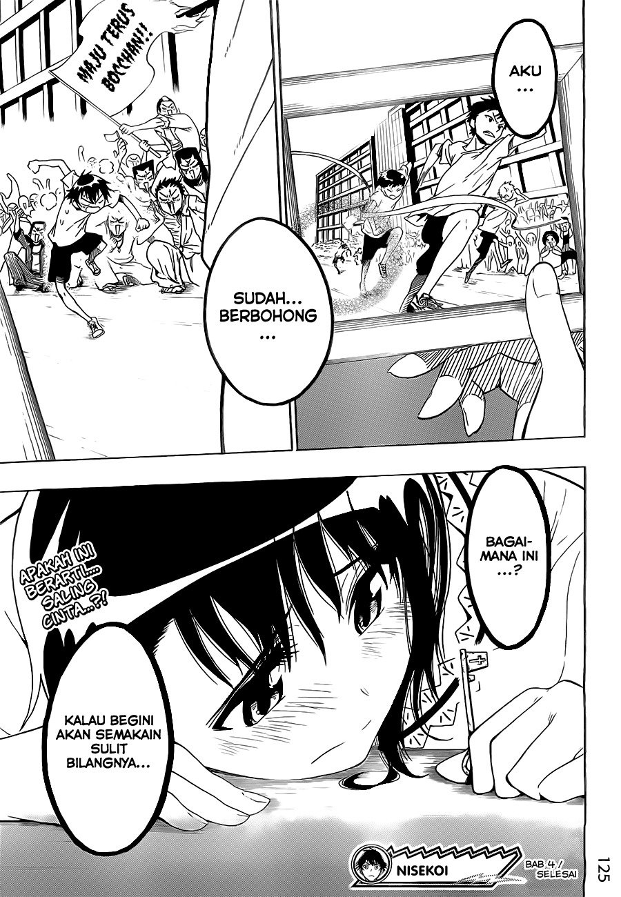 nisekoi - Chapter: 4