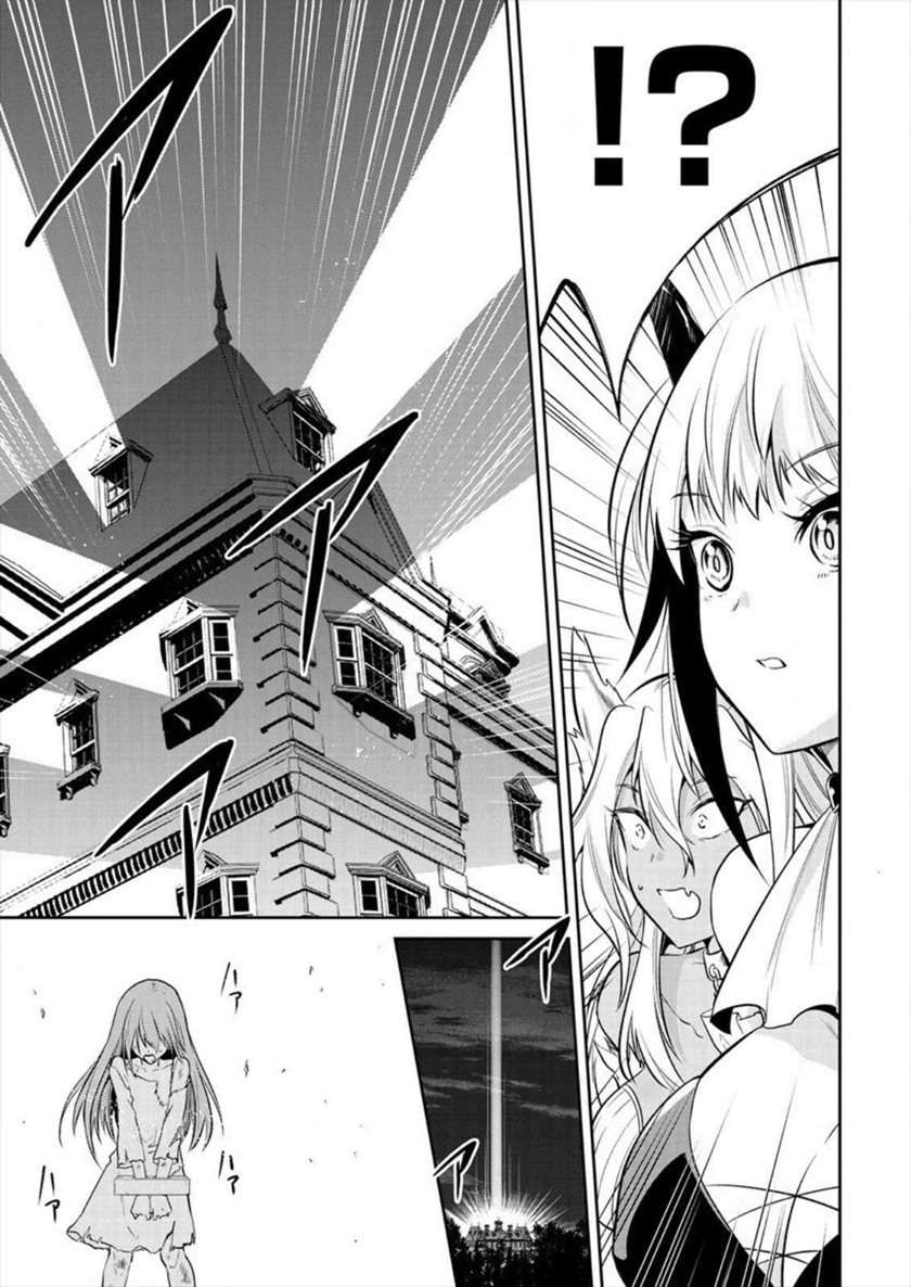 maou-no-musume-tachi-yo-ma-guwa-eba-tsuyoku-narerutte-hontou-desu-ka - Chapter: 1