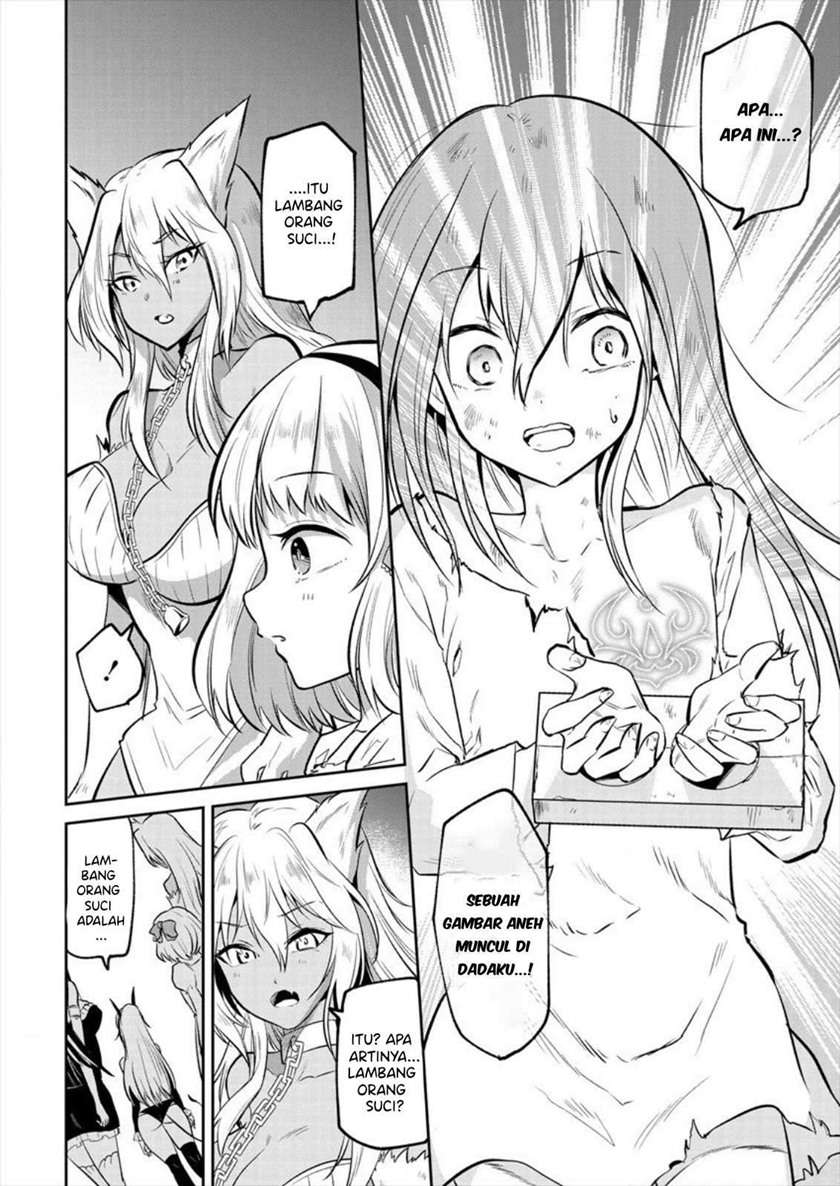 maou-no-musume-tachi-yo-ma-guwa-eba-tsuyoku-narerutte-hontou-desu-ka - Chapter: 1