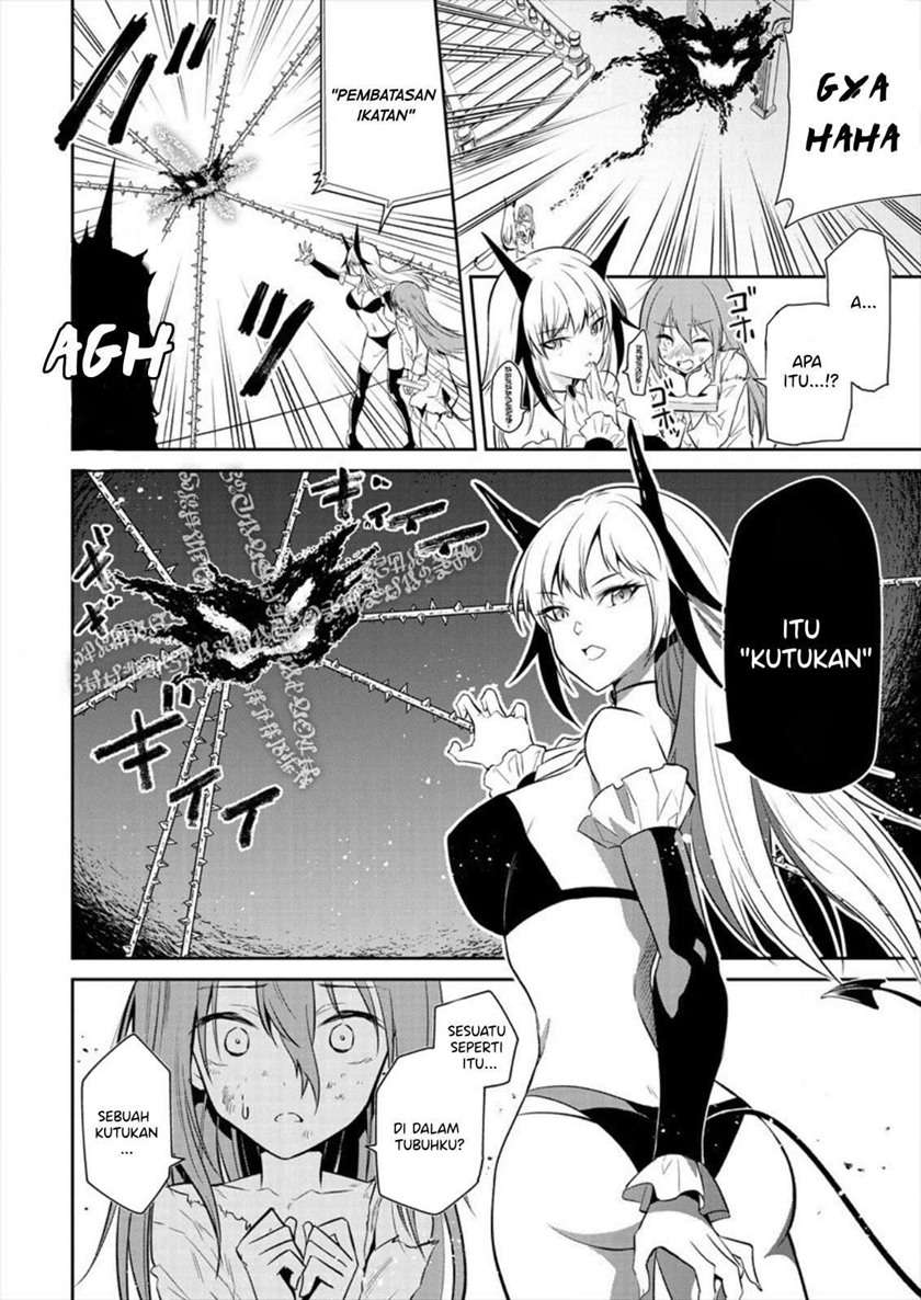 maou-no-musume-tachi-yo-ma-guwa-eba-tsuyoku-narerutte-hontou-desu-ka - Chapter: 1