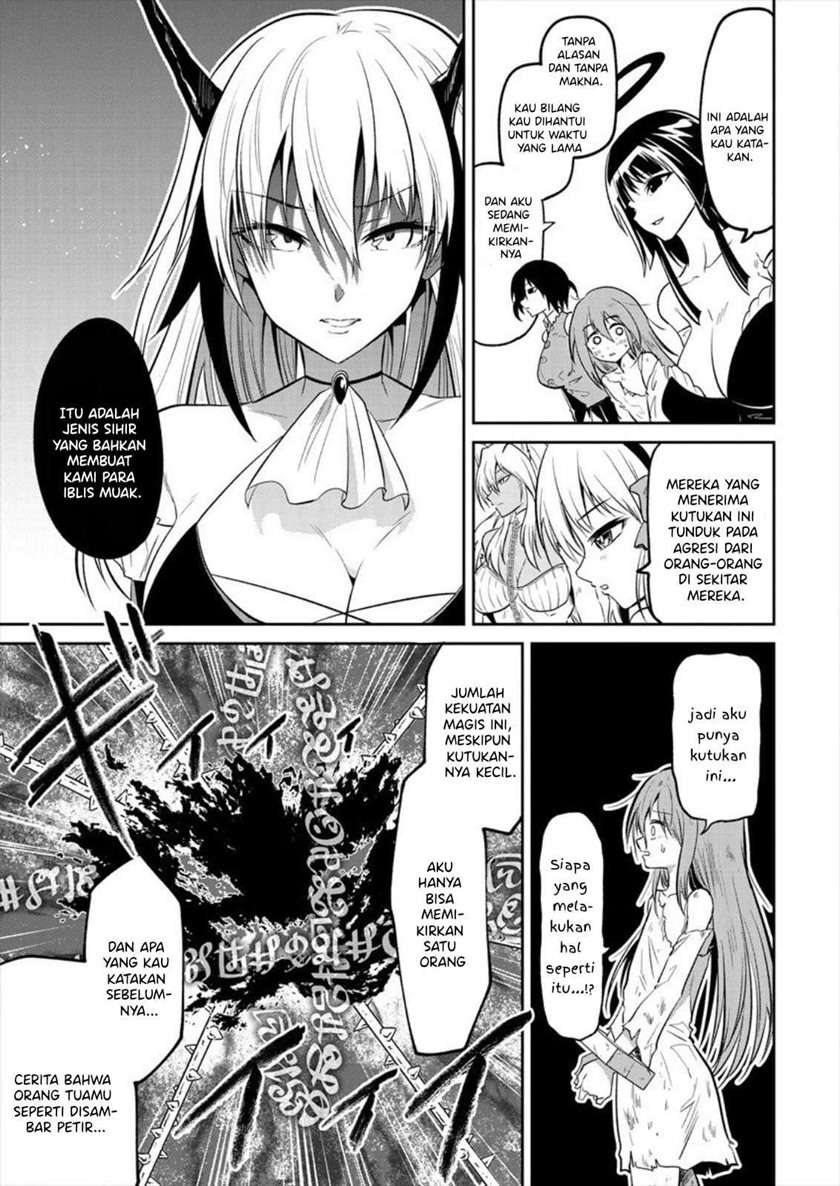 maou-no-musume-tachi-yo-ma-guwa-eba-tsuyoku-narerutte-hontou-desu-ka - Chapter: 1