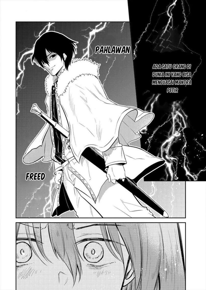 maou-no-musume-tachi-yo-ma-guwa-eba-tsuyoku-narerutte-hontou-desu-ka - Chapter: 1