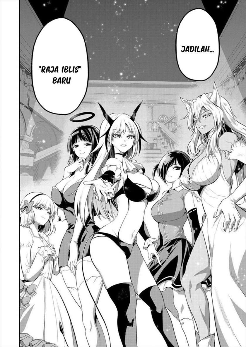 maou-no-musume-tachi-yo-ma-guwa-eba-tsuyoku-narerutte-hontou-desu-ka - Chapter: 1