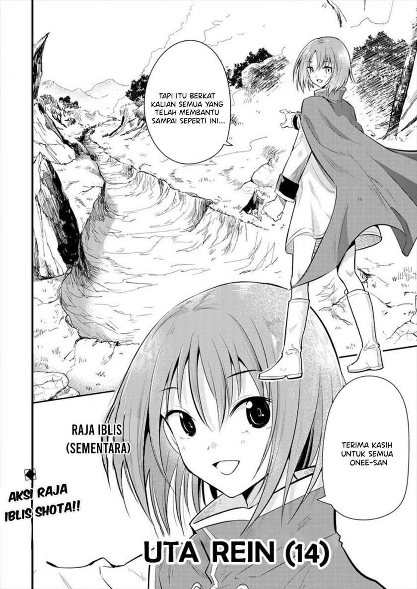 maou-no-musume-tachi-yo-ma-guwa-eba-tsuyoku-narerutte-hontou-desu-ka - Chapter: 1