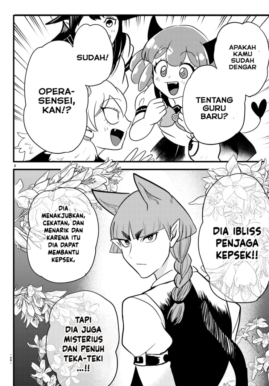 mairimashita-iruma-kun - Chapter: 277