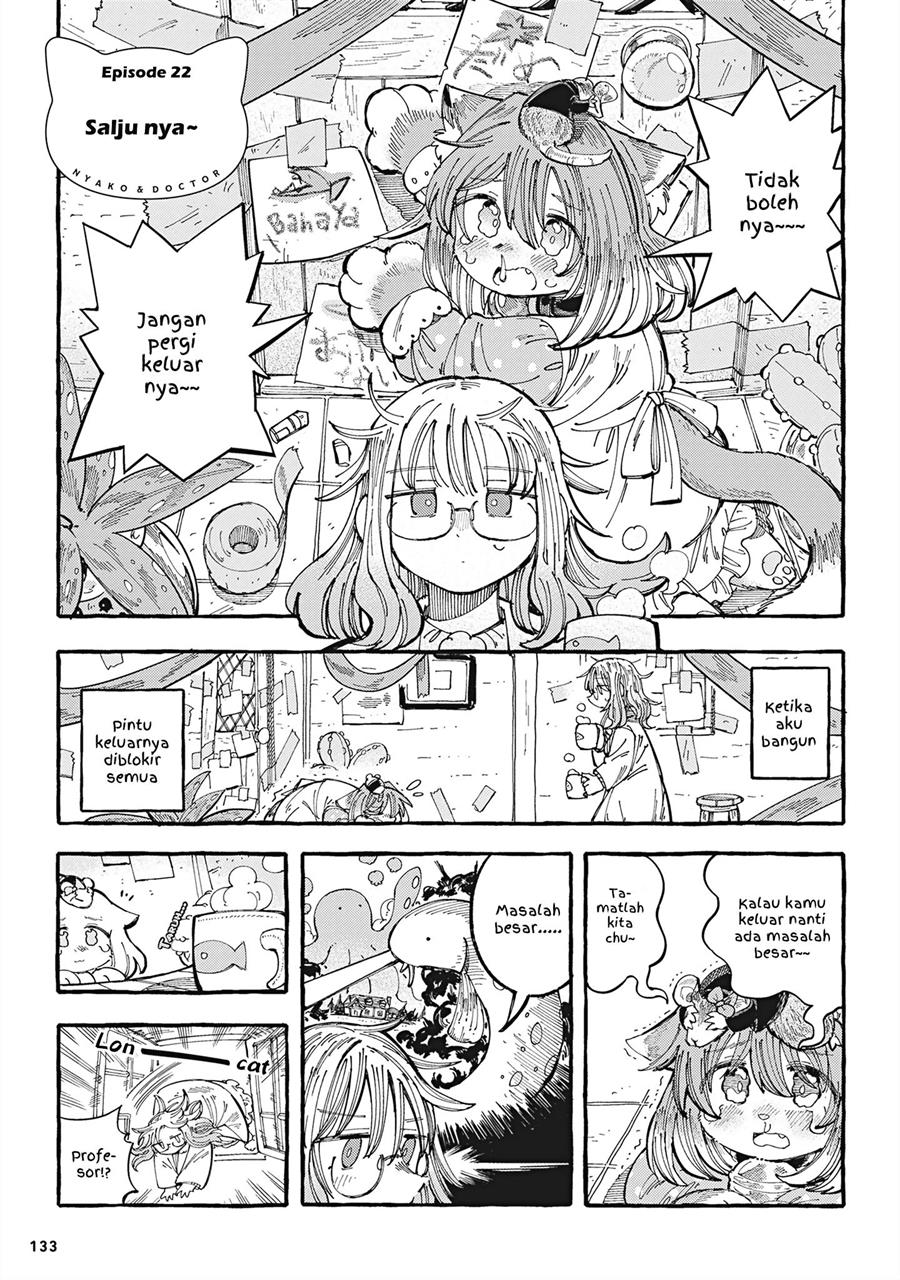 sorajirous-untitled-cat-maid - Chapter: 22