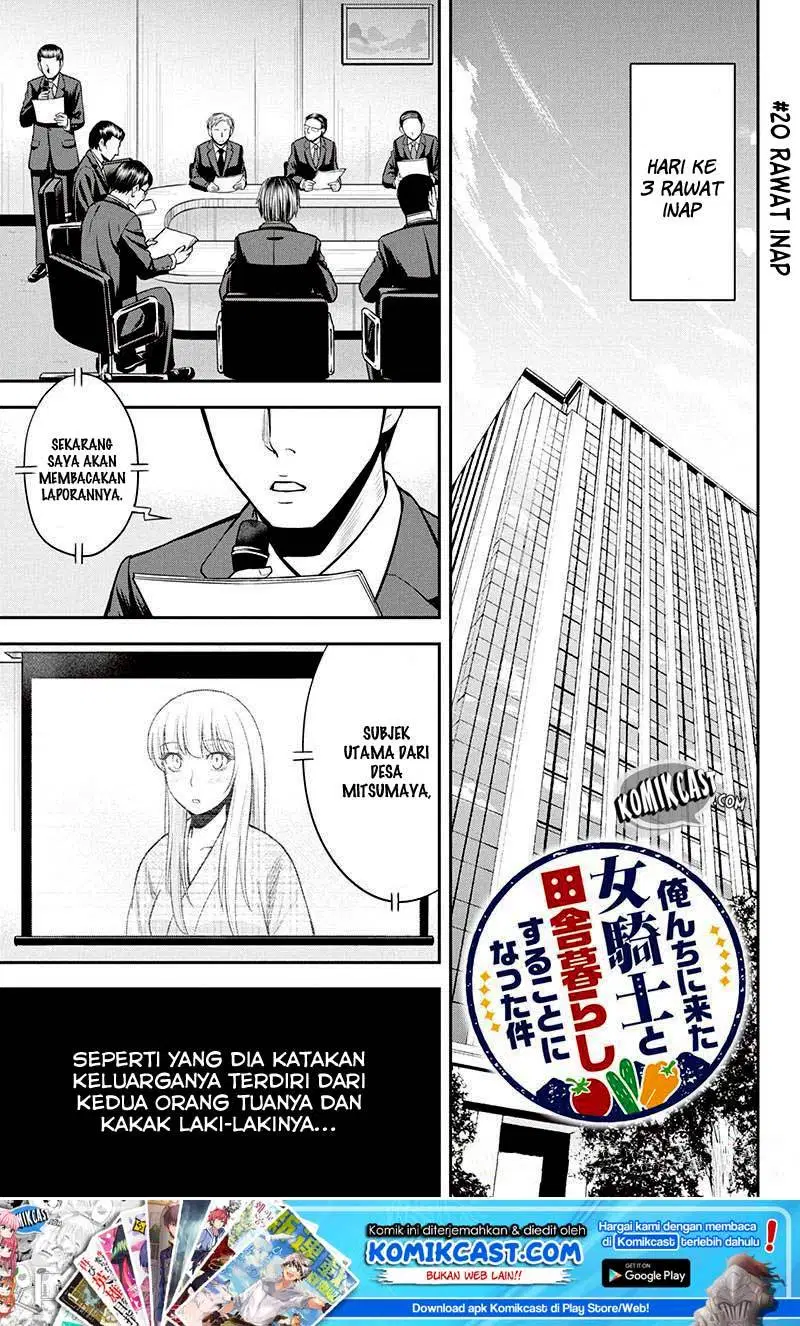 orenchi-ni-kita-onna-kishi-to-inakagurashi-suru-koto-ni-natta-ken - Chapter: 20