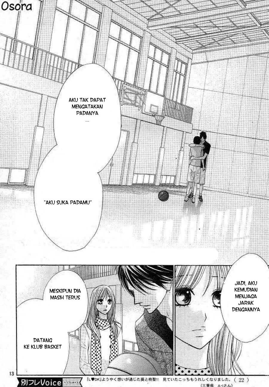 l-dk - Chapter: 29