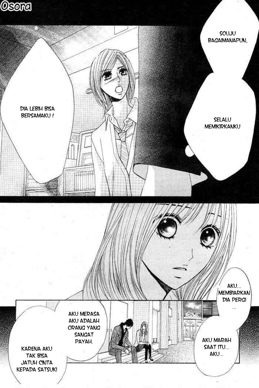 l-dk - Chapter: 29