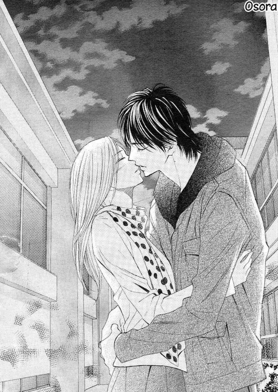 l-dk - Chapter: 29