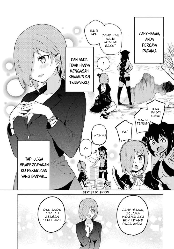 jahy-sama-wa-kujikenai - Chapter: 13