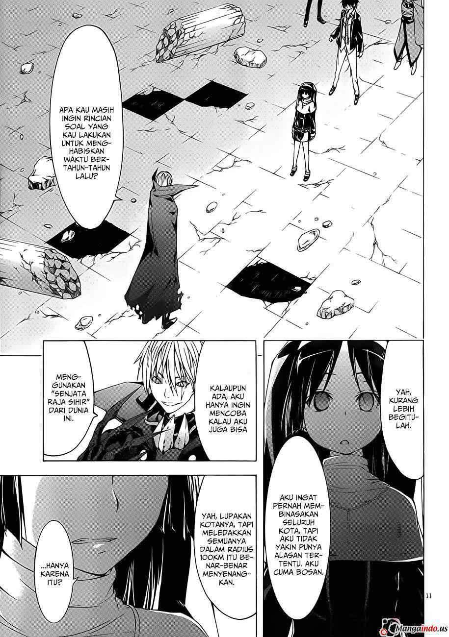 trinity-seven - Chapter: 33