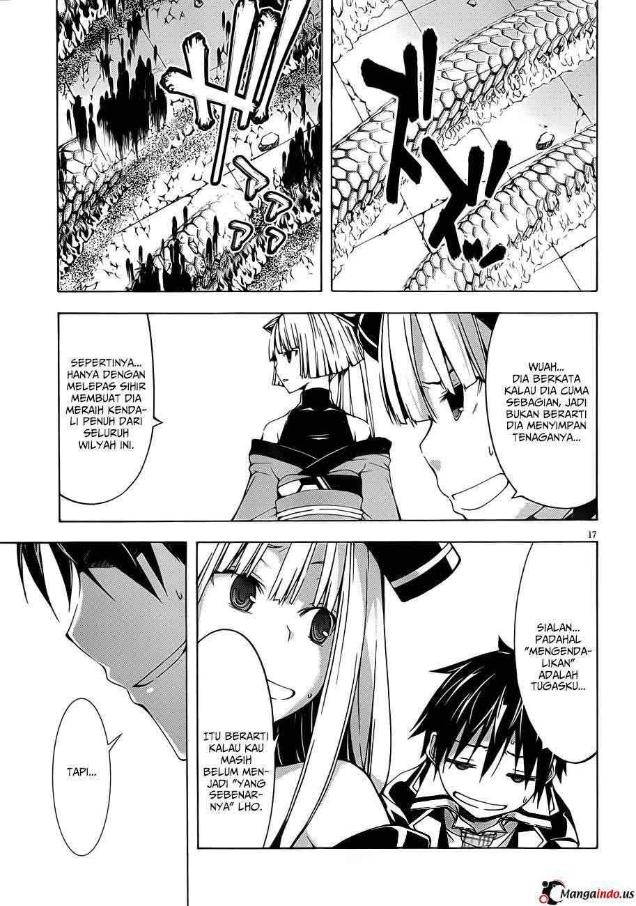 trinity-seven - Chapter: 33