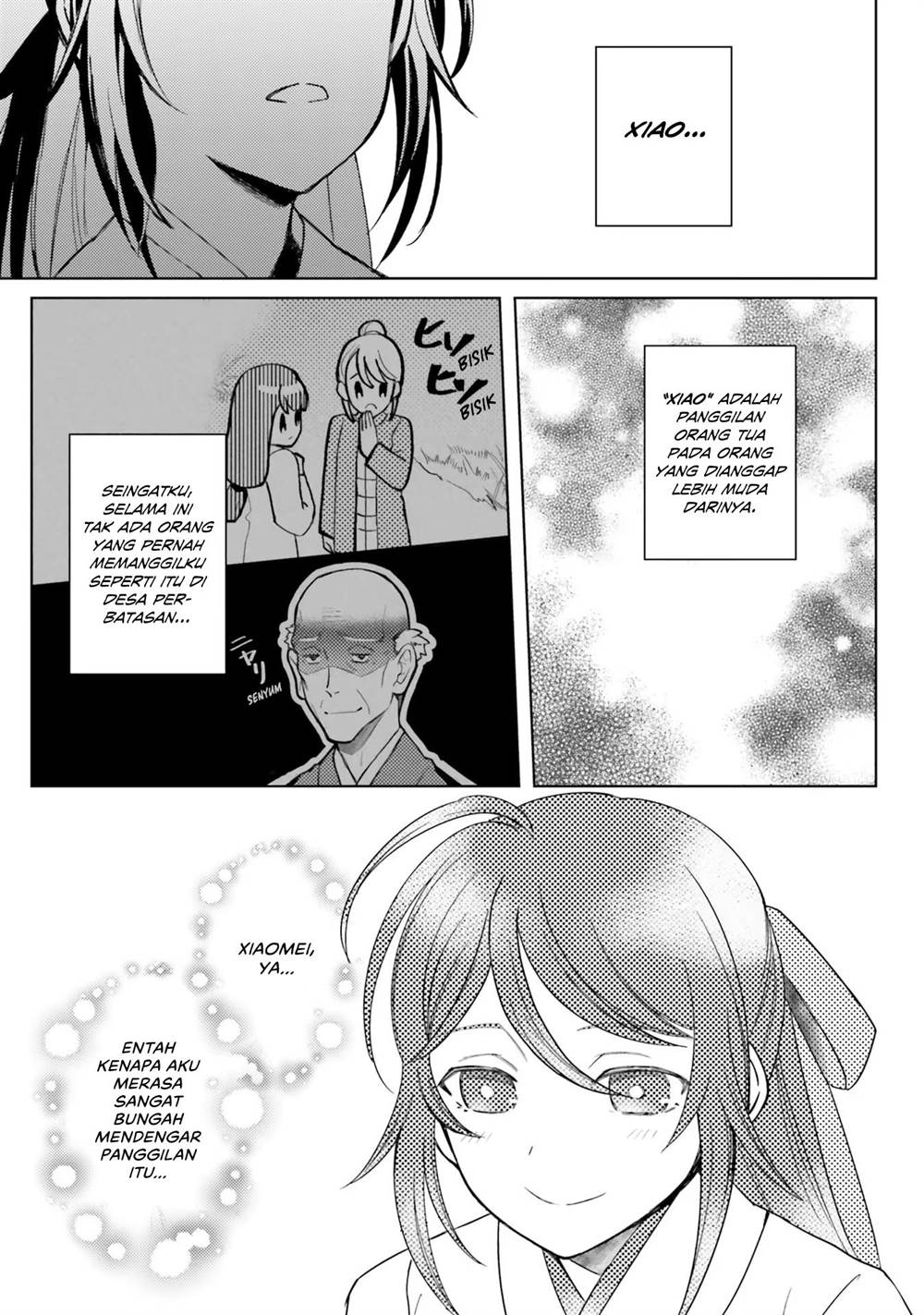 hyakkakyu-no-osoujigakari - Chapter: 4