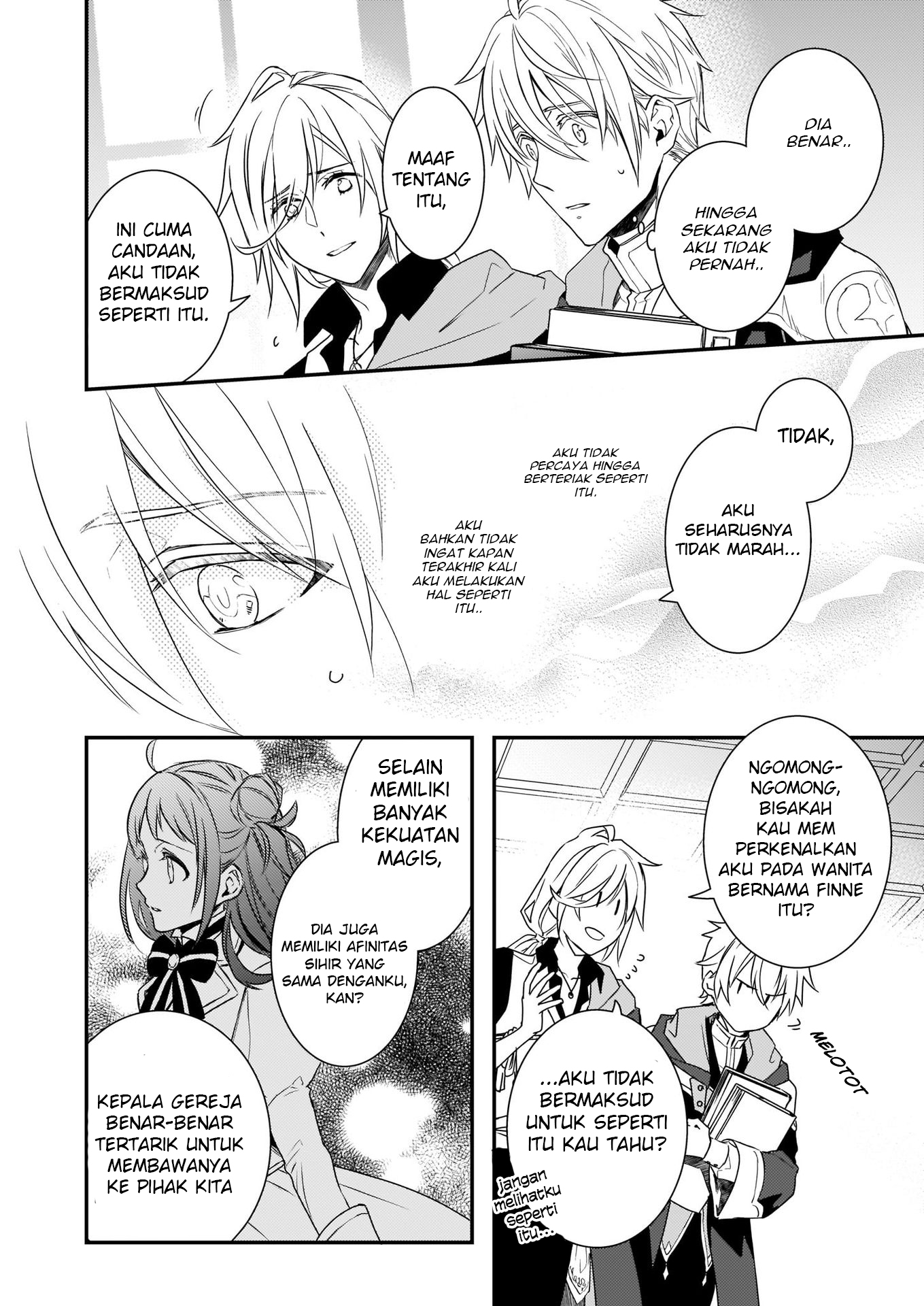 tsundere-akuyaku-reijou-liselotte-to-jikkyou-no-endo-kun-to-kaisetsu-no-kobayashi-san - Chapter: 4