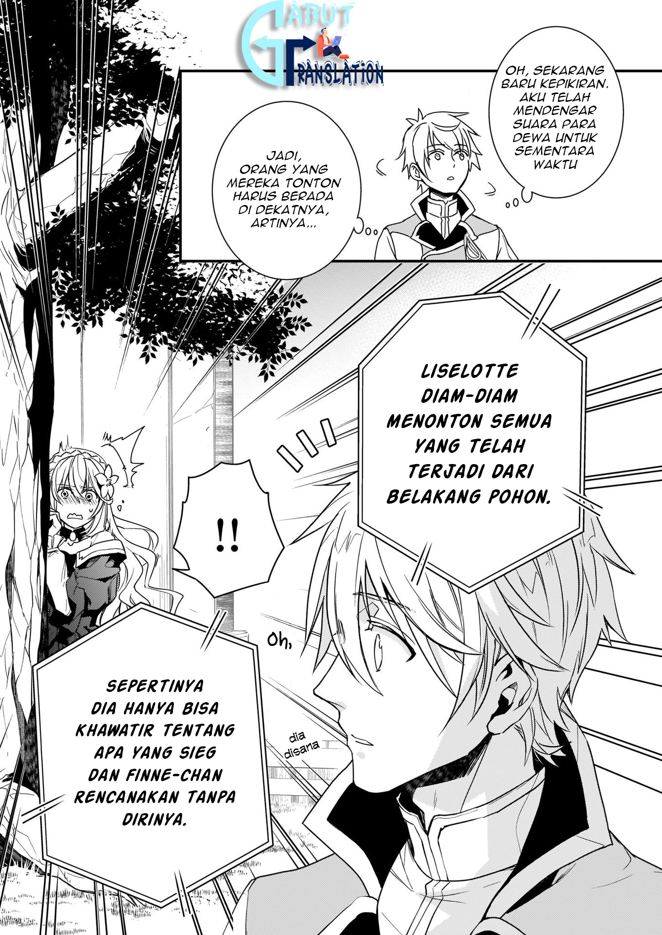 tsundere-akuyaku-reijou-liselotte-to-jikkyou-no-endo-kun-to-kaisetsu-no-kobayashi-san - Chapter: 4