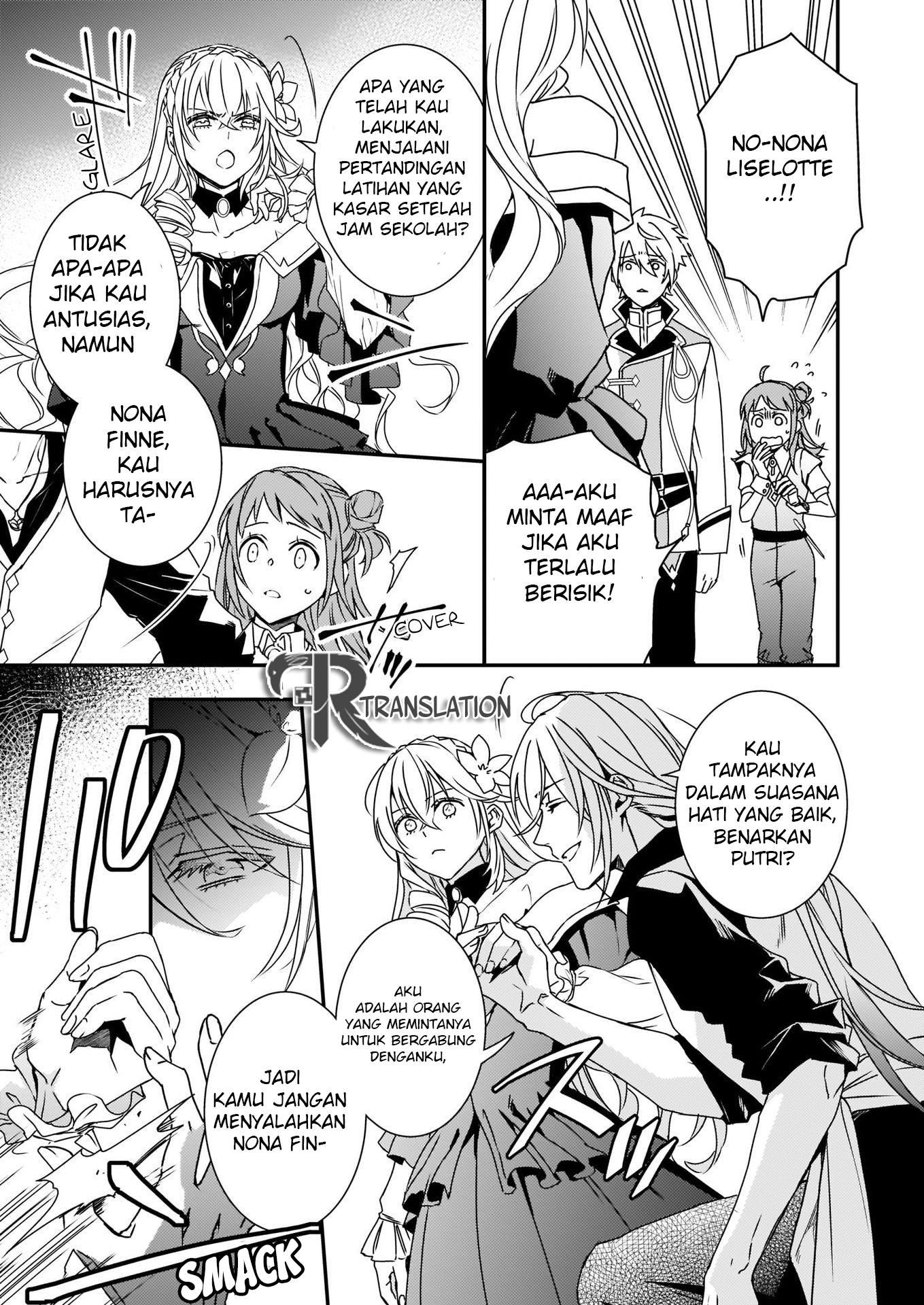 tsundere-akuyaku-reijou-liselotte-to-jikkyou-no-endo-kun-to-kaisetsu-no-kobayashi-san - Chapter: 4