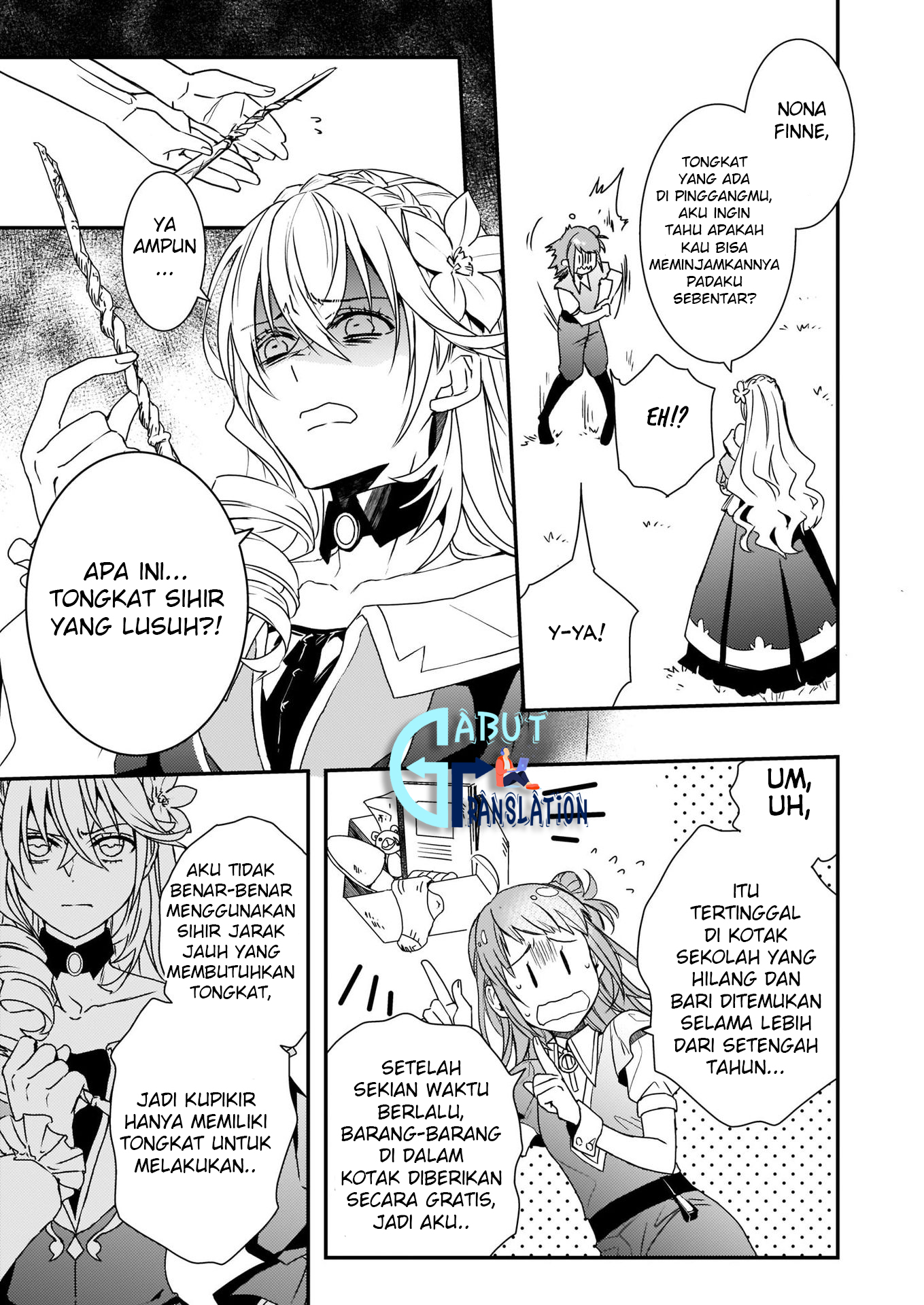 tsundere-akuyaku-reijou-liselotte-to-jikkyou-no-endo-kun-to-kaisetsu-no-kobayashi-san - Chapter: 4