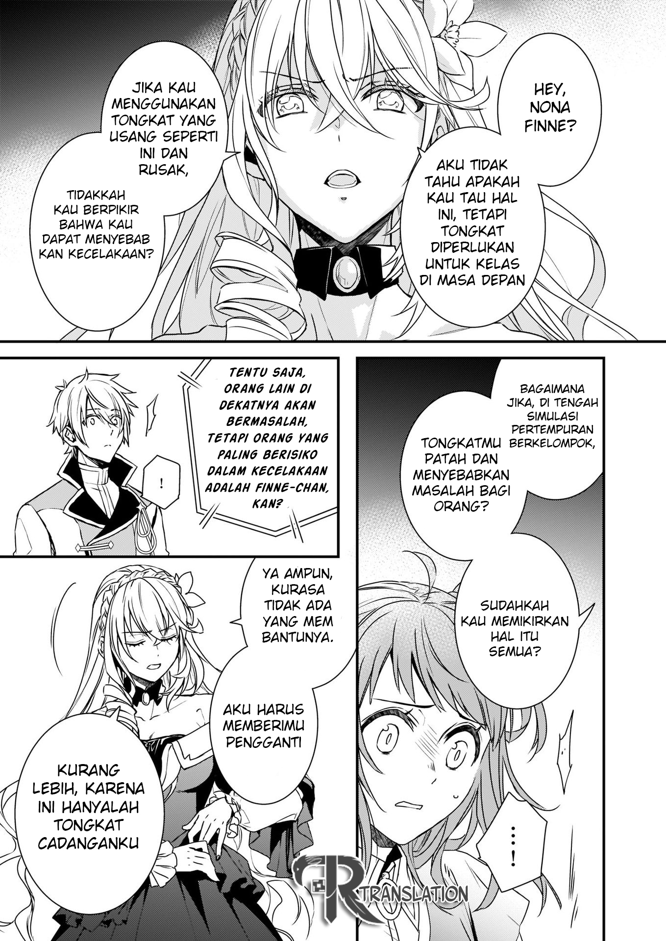 tsundere-akuyaku-reijou-liselotte-to-jikkyou-no-endo-kun-to-kaisetsu-no-kobayashi-san - Chapter: 4