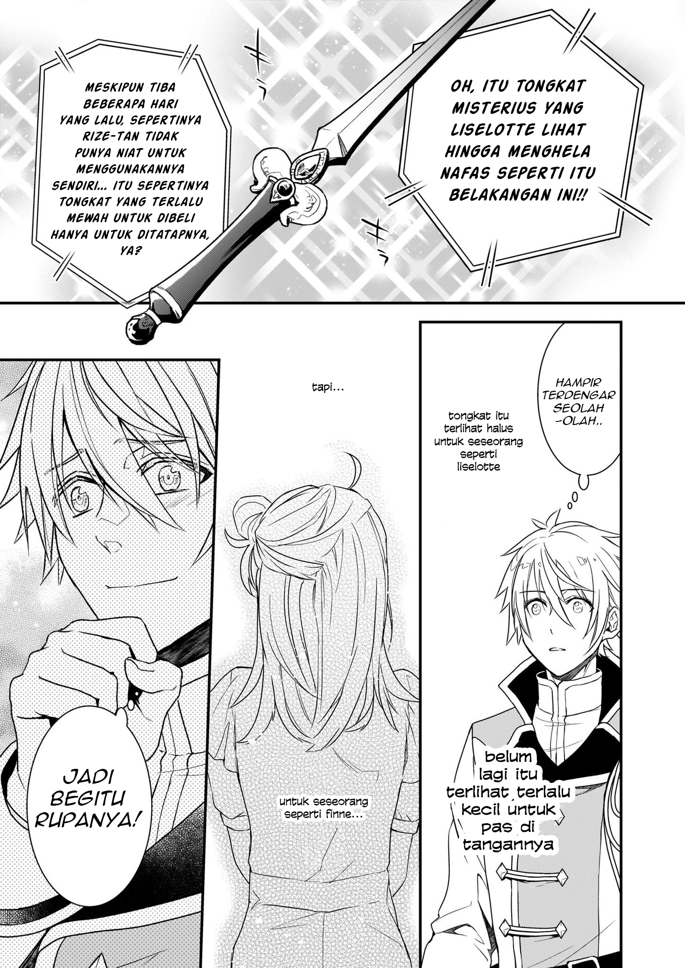 tsundere-akuyaku-reijou-liselotte-to-jikkyou-no-endo-kun-to-kaisetsu-no-kobayashi-san - Chapter: 4