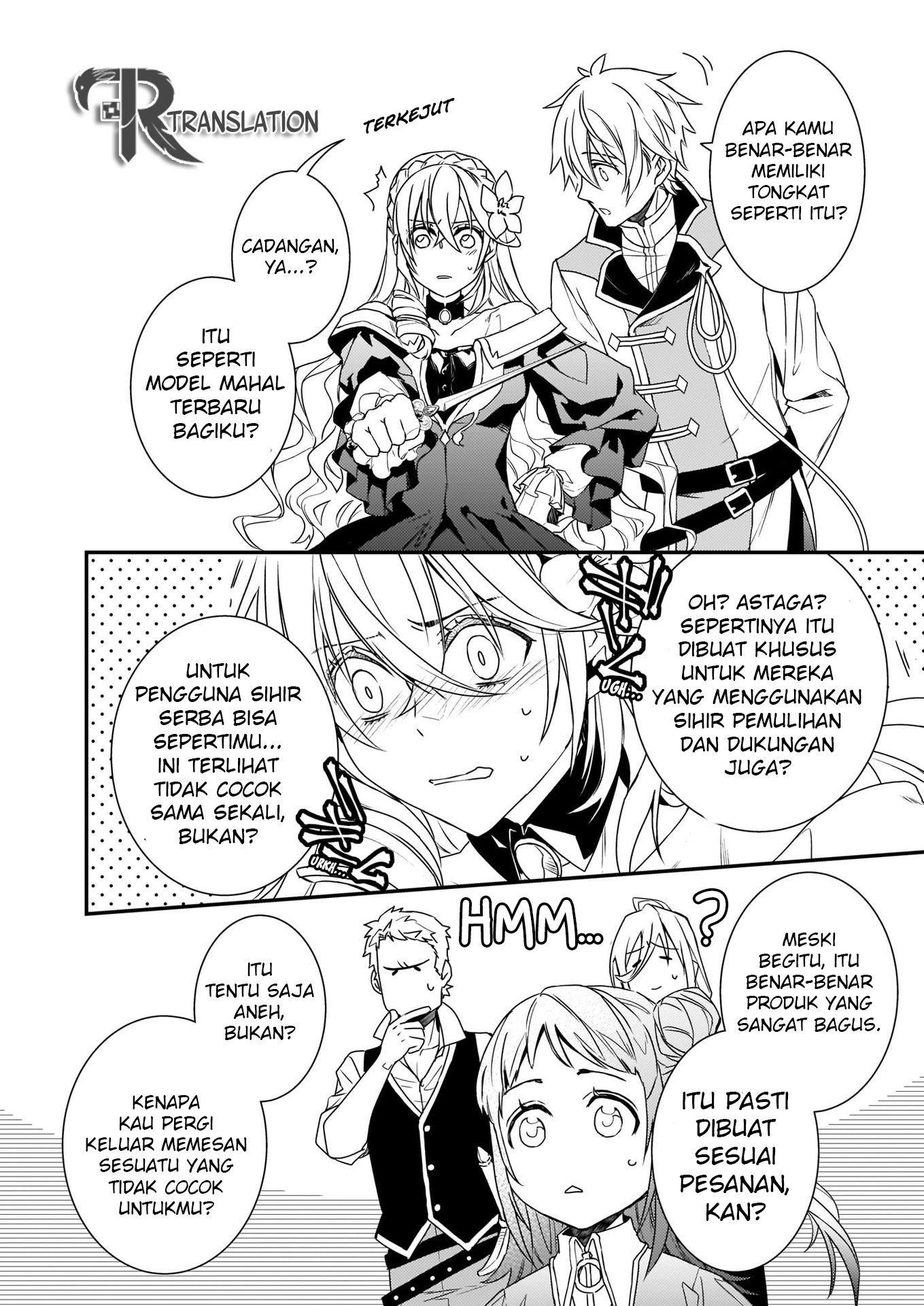 tsundere-akuyaku-reijou-liselotte-to-jikkyou-no-endo-kun-to-kaisetsu-no-kobayashi-san - Chapter: 4