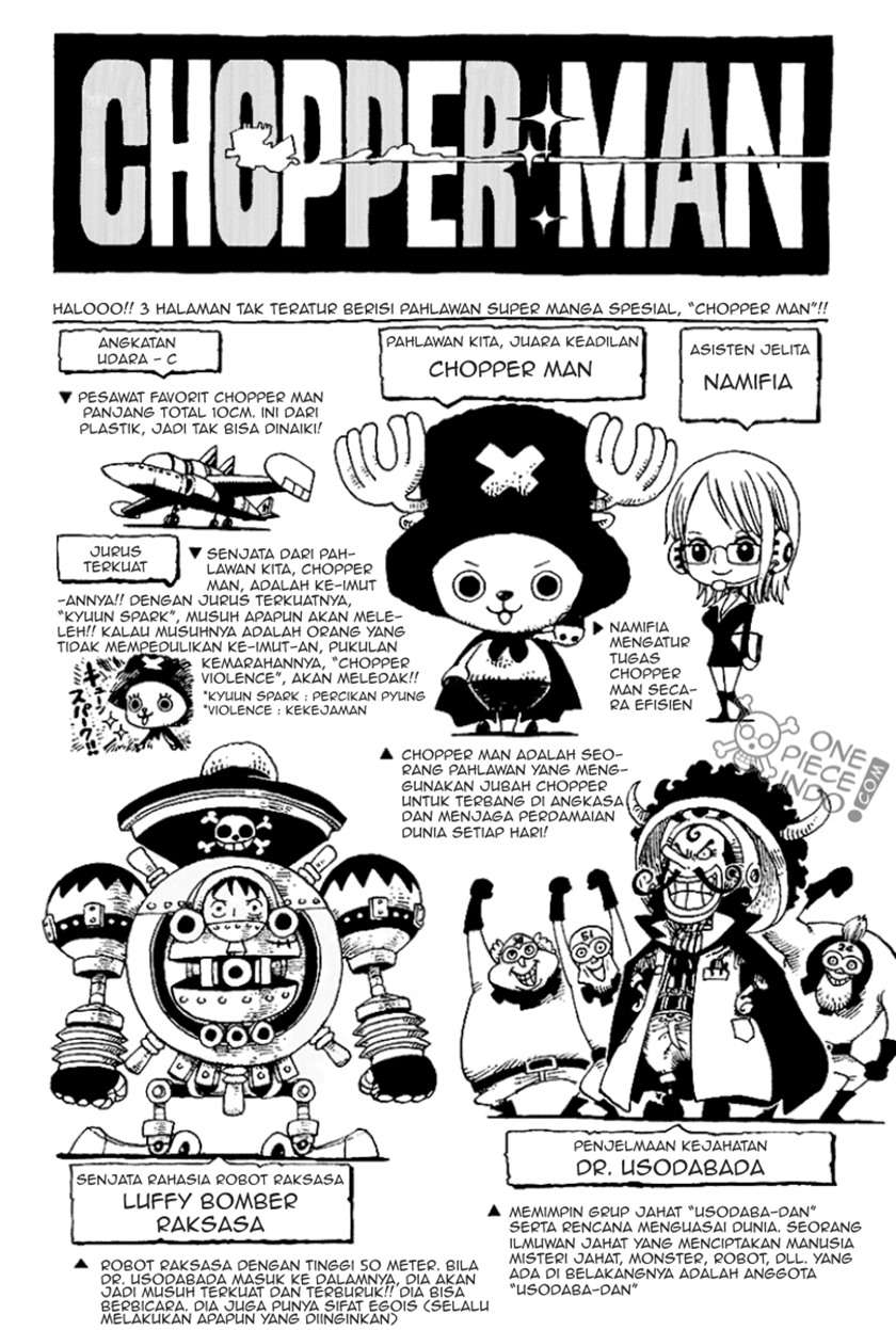 one-piece-log-book-omake - Chapter: 1