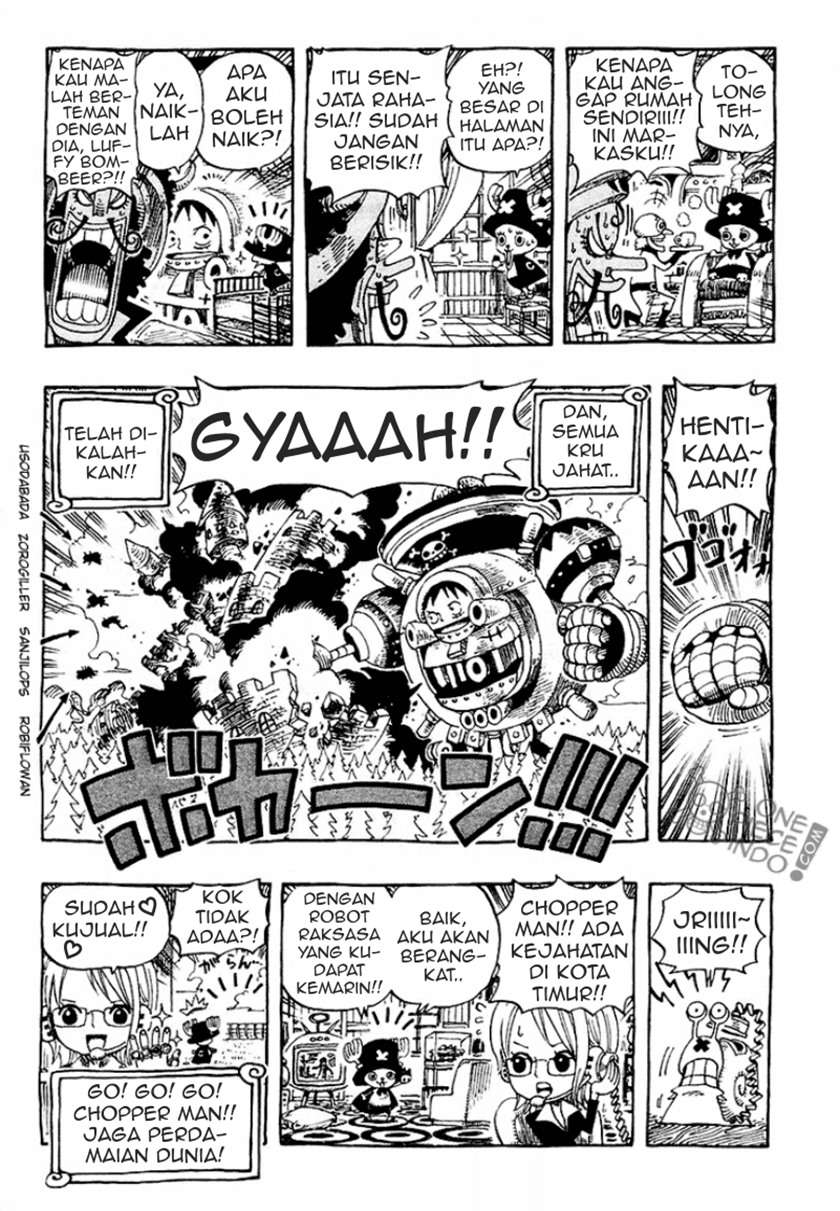 one-piece-log-book-omake - Chapter: 1