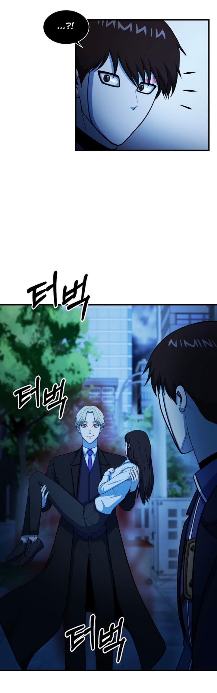 dungeon-house - Chapter: 58