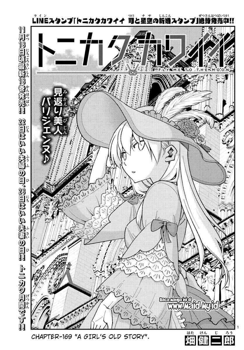 tonikaku-kawaii-indo - Chapter: 169