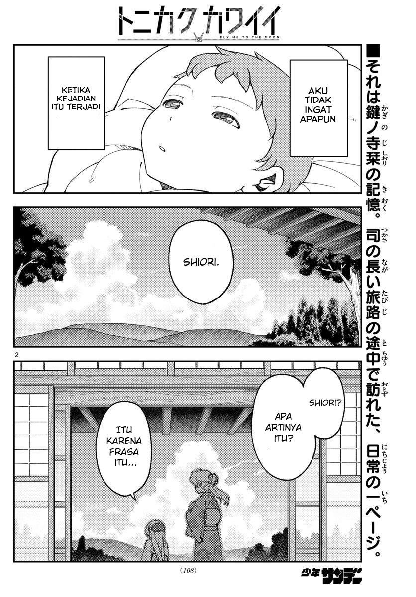 tonikaku-kawaii-indo - Chapter: 169