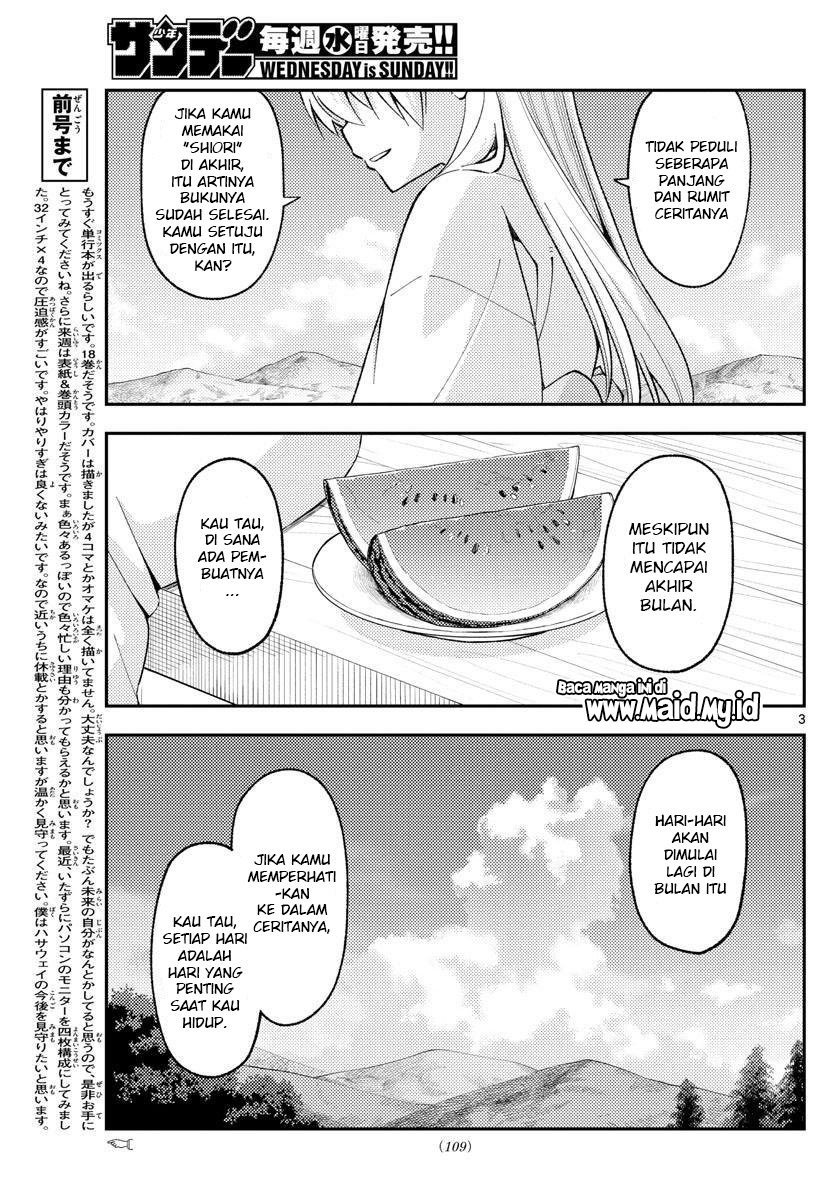 tonikaku-kawaii-indo - Chapter: 169