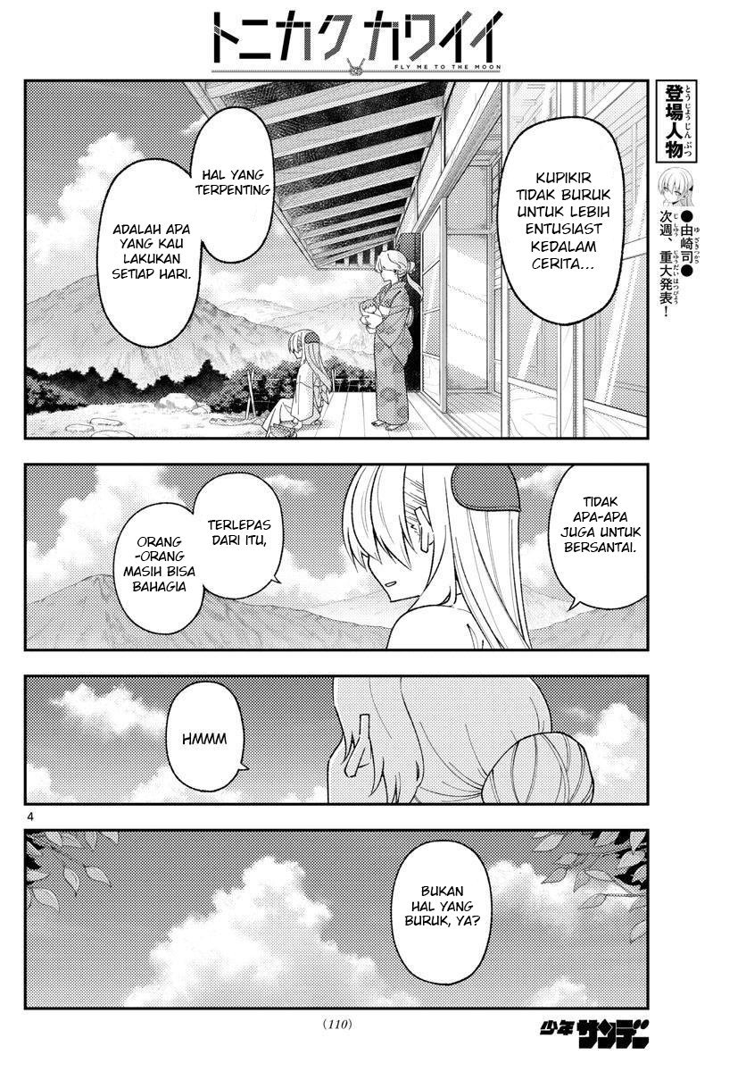 tonikaku-kawaii-indo - Chapter: 169