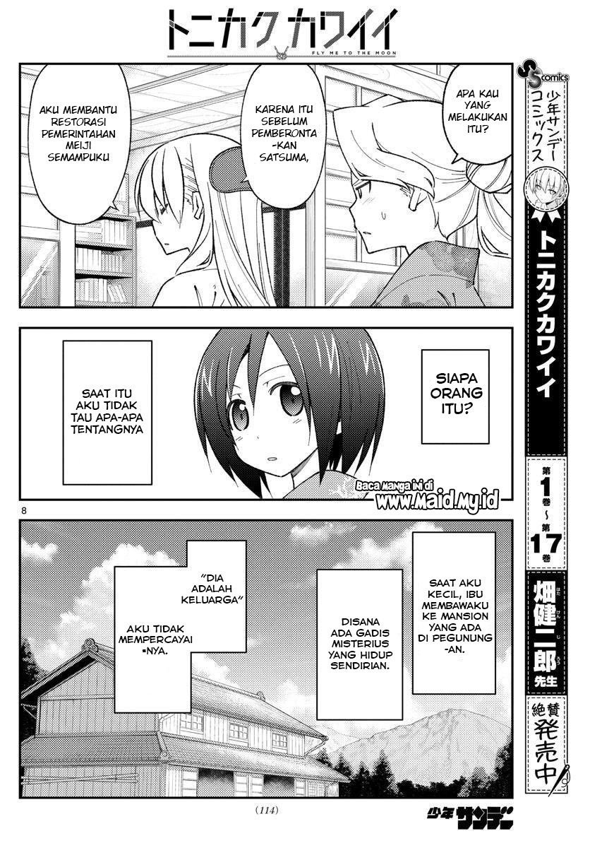 tonikaku-kawaii-indo - Chapter: 169