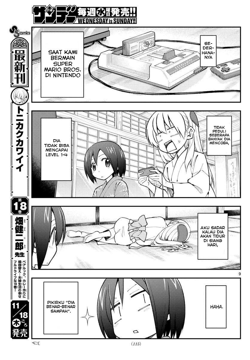 tonikaku-kawaii-indo - Chapter: 169