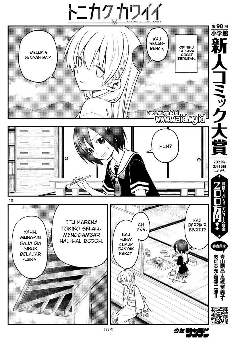 tonikaku-kawaii-indo - Chapter: 169