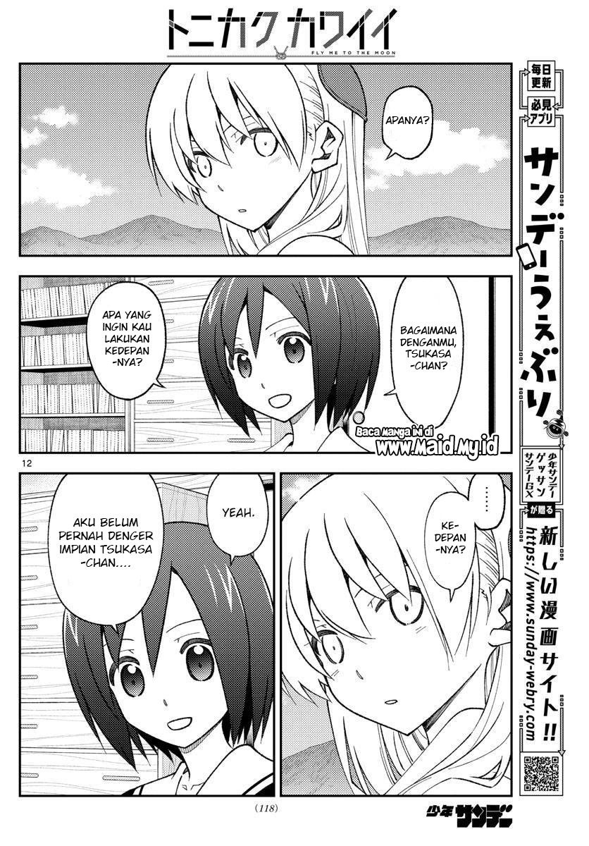 tonikaku-kawaii-indo - Chapter: 169