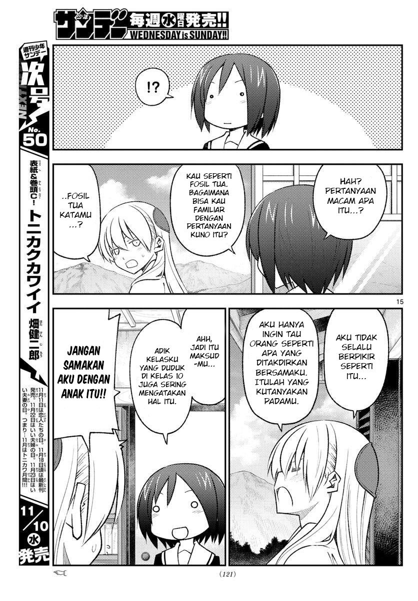 tonikaku-kawaii-indo - Chapter: 169