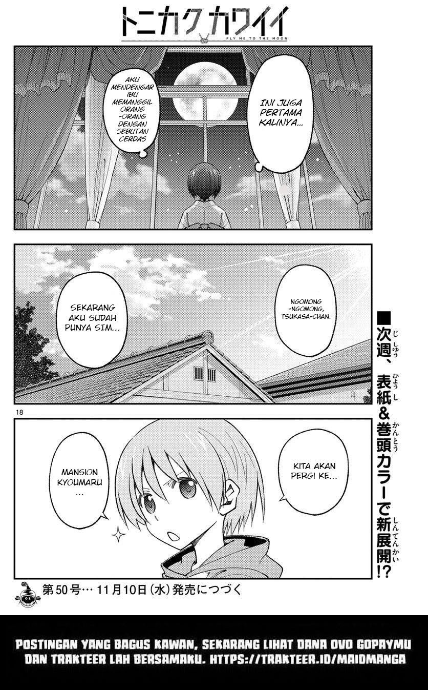 tonikaku-kawaii-indo - Chapter: 169