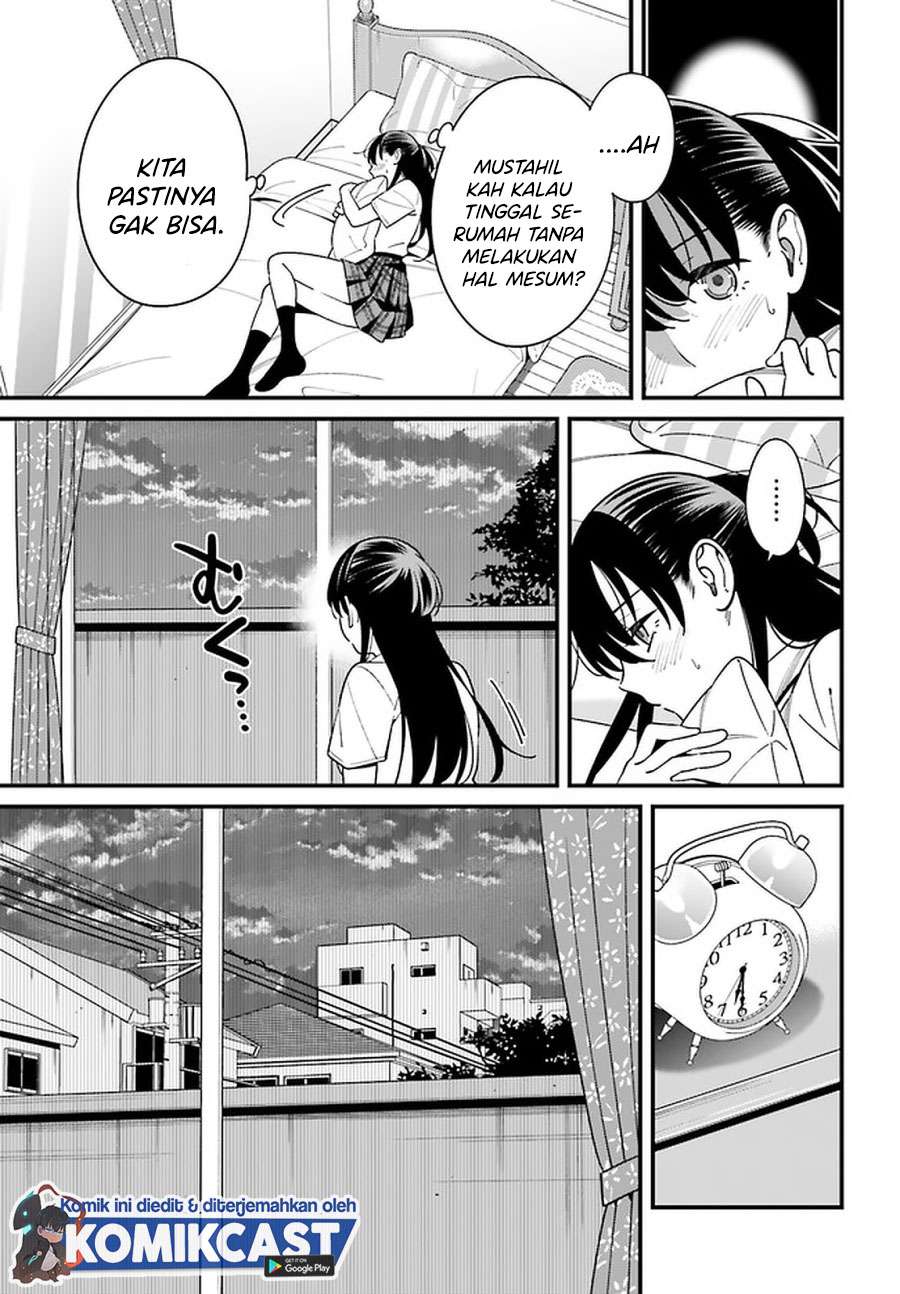 hirasaka-hinako-ga-ero-kawaii-koto-wo-ore-dake-ga-shitteiru - Chapter: 23