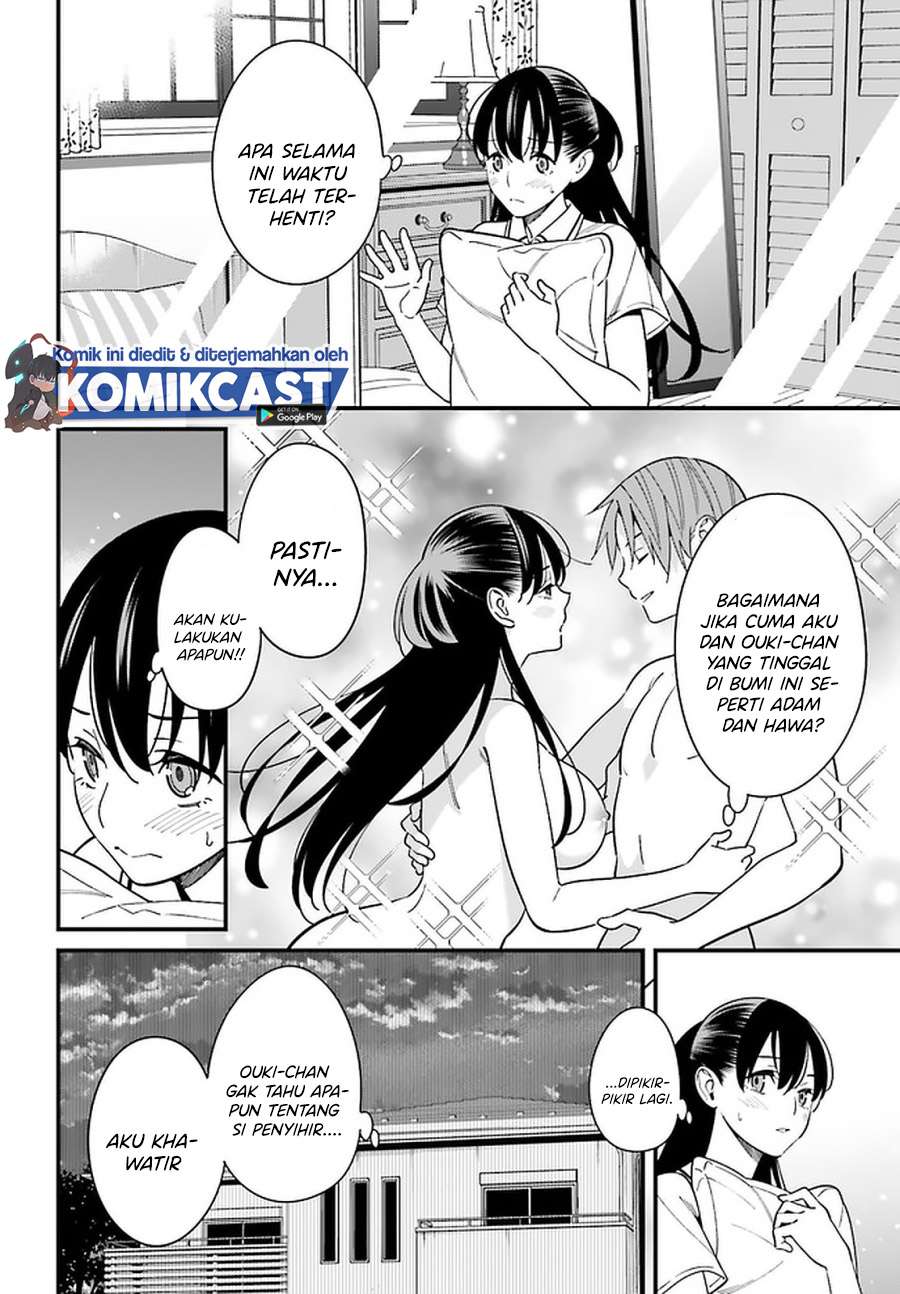 hirasaka-hinako-ga-ero-kawaii-koto-wo-ore-dake-ga-shitteiru - Chapter: 23