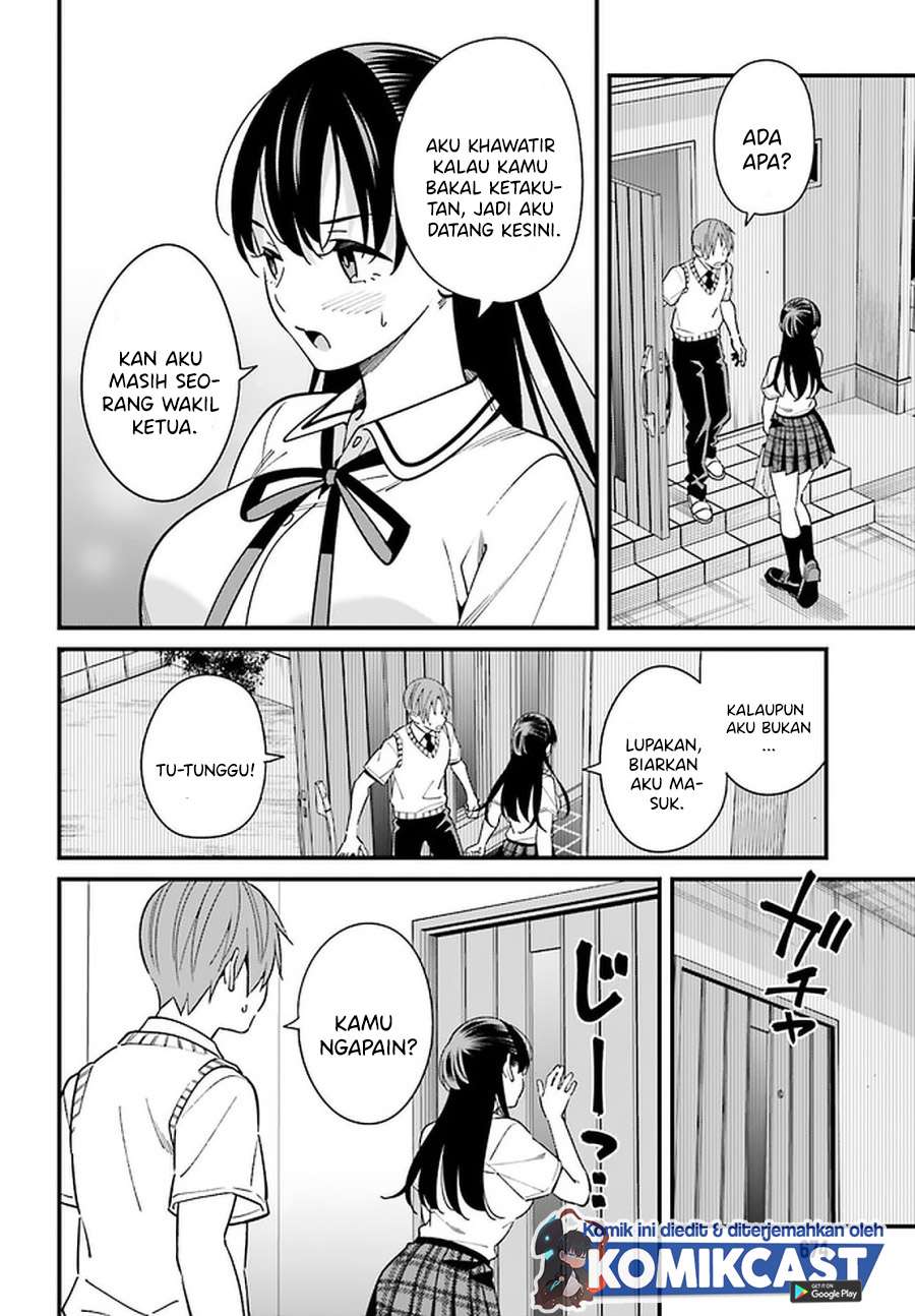 hirasaka-hinako-ga-ero-kawaii-koto-wo-ore-dake-ga-shitteiru - Chapter: 23