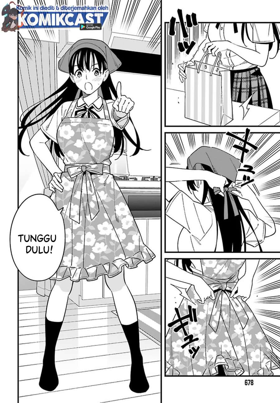 hirasaka-hinako-ga-ero-kawaii-koto-wo-ore-dake-ga-shitteiru - Chapter: 23