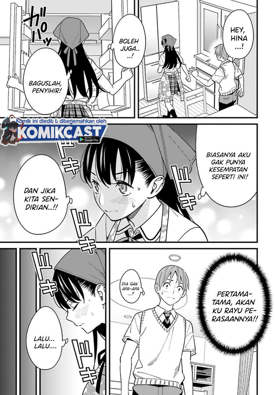 hirasaka-hinako-ga-ero-kawaii-koto-wo-ore-dake-ga-shitteiru - Chapter: 23