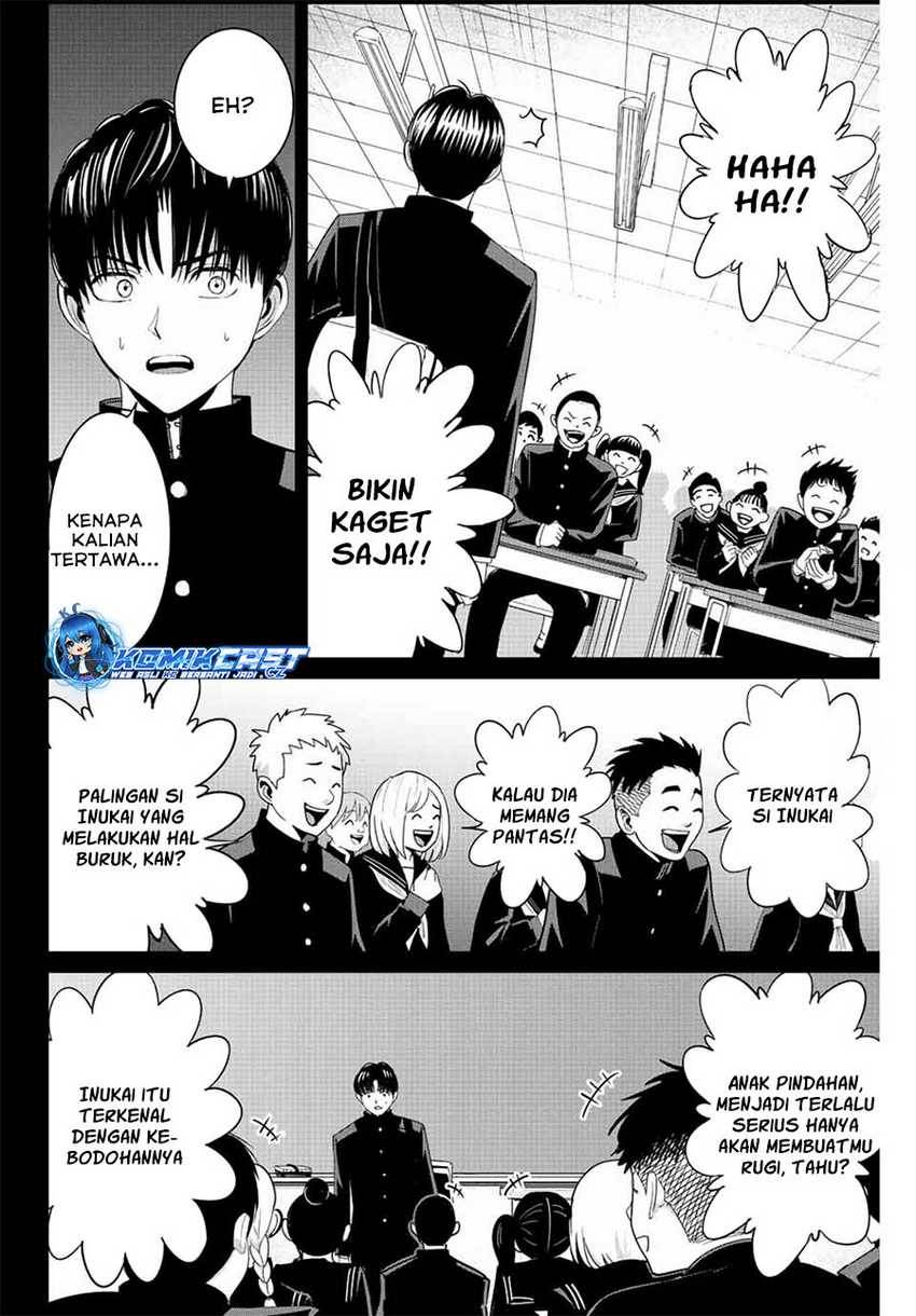 fukushuu-no-kyoukasho - Chapter: 96