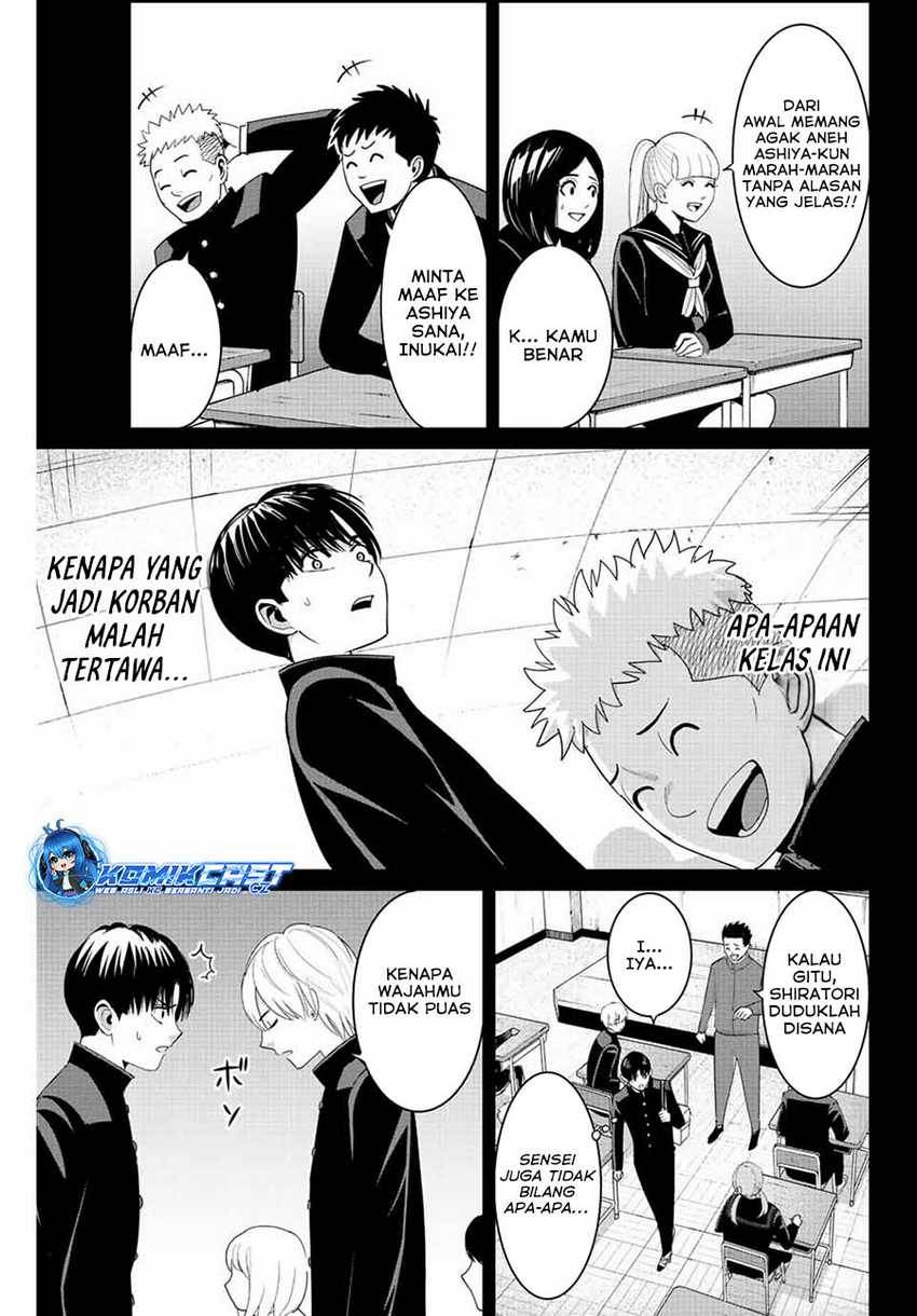 fukushuu-no-kyoukasho - Chapter: 96